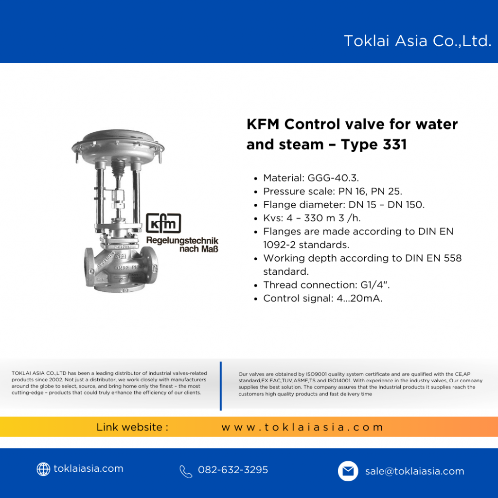 KFM Control valve for water and steam – Type 331 - TOKLAIASIA トウカイアジア