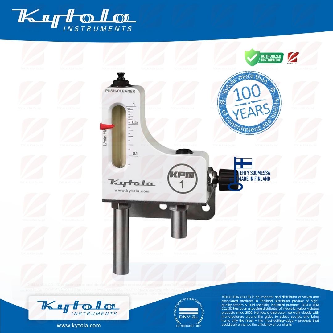 Kytola Purge flow meter KPM (Finland)